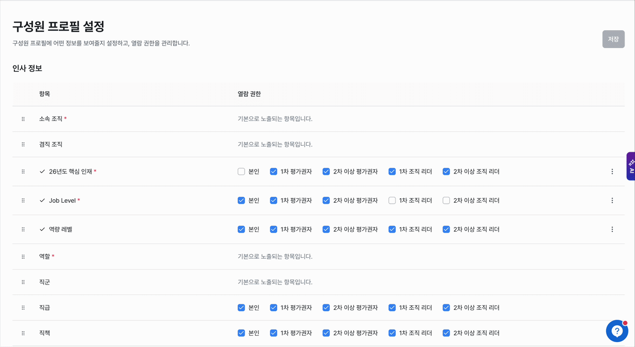 Document image Document image